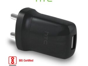 Best USB To Wall Charger | HTC E250 USB Wall Charger for iPhone, Android Phone Devices