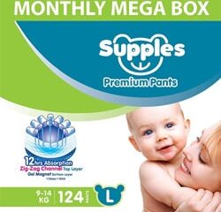 Supples Baby Diaper